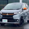 mitsubishi ek 2019 -MITSUBISHI--ek Custom DBA-B11W--B11W-0404886---MITSUBISHI--ek Custom DBA-B11W--B11W-0404886- image 17