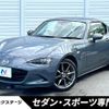 mazda roadster 2020 CFJ1733253 image 1