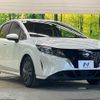 nissan note 2023 CFJ1598230 image 16