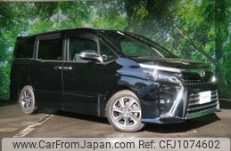toyota voxy 2018 -TOYOTA--Voxy DBA-ZRR80W--ZRR80-0441701---TOYOTA--Voxy DBA-ZRR80W--ZRR80-0441701-