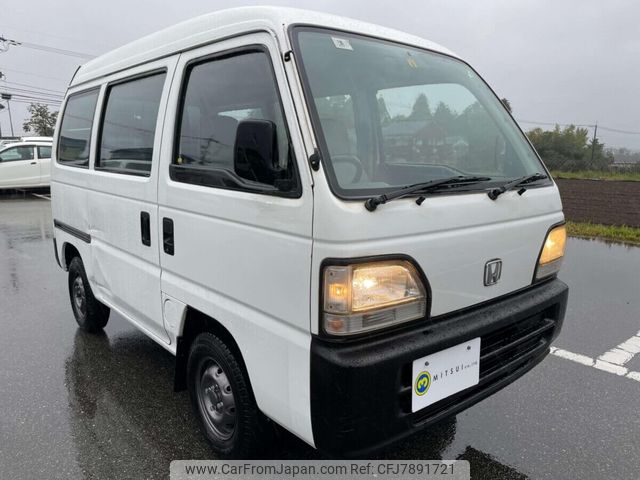 Honda Acty Van 1996 FOB 2,850 For Sale - JDM Export