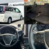 toyota noah 2018 quick_quick_DAA-ZWR80G_ZWR80-0355684 image 8