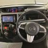 daihatsu tanto 2015 -DAIHATSU--Tanto DBA-LA600S--LA600S-0339522---DAIHATSU--Tanto DBA-LA600S--LA600S-0339522- image 8