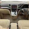 toyota alphard 2012 -TOYOTA--Alphard DBA-ANH20W--ANH20-8198317---TOYOTA--Alphard DBA-ANH20W--ANH20-8198317- image 7