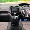 nissan serena 2016 -NISSAN--Serena DAA-HFC26--HFC26-302527---NISSAN--Serena DAA-HFC26--HFC26-302527- image 2