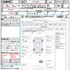 nissan laurel 1989 quick_quick_HC33_HC33-013270 image 21