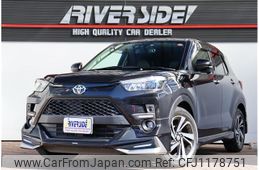 toyota raize 2020 -TOYOTA--Raize 5BA-A200A--A200A-0074545---TOYOTA--Raize 5BA-A200A--A200A-0074545-