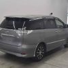 toyota estima-hybrid undefined -TOYOTA--Estima Hybrid AHR20W-7080511---TOYOTA--Estima Hybrid AHR20W-7080511- image 6