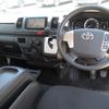 toyota hiace-van 2023 GOO_JP_700056143030250626001 image 68