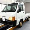 subaru sambar-truck 1999 Mitsuicoltd_SBST036334R0607 image 3