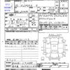 toyota prius 2010 -TOYOTA 【名古屋 303ﾑ1157】--Prius ZVW30--1192588---TOYOTA 【名古屋 303ﾑ1157】--Prius ZVW30--1192588- image 3