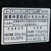toyota pixis-truck 2022 CFJ1605095 image 21