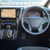 toyota alphard 2022 quick_quick_3BA-AGH30W_AGH30-0404802 image 16