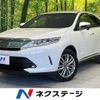 toyota harrier 2017 -TOYOTA--Harrier DBA-ZSU60W--ZSU60-0136927---TOYOTA--Harrier DBA-ZSU60W--ZSU60-0136927- image 1