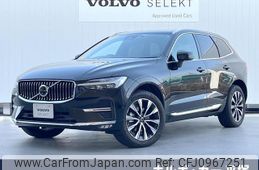 volvo xc60 2022 quick_quick_UB420TXCM_YV1UZL1M8P1240812