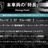peugeot 5008 2018 -PEUGEOT--Peugeot 5008 LDA-P87AH01--VF3MJAHWWJL013317---PEUGEOT--Peugeot 5008 LDA-P87AH01--VF3MJAHWWJL013317- image 2