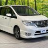 nissan serena 2016 quick_quick_HFC26_HFC26-308692 image 1
