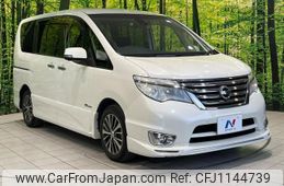 nissan serena 2016 quick_quick_HFC26_HFC26-308692