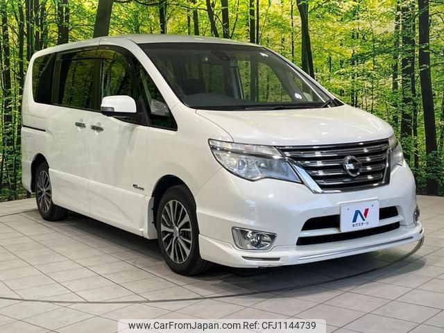 nissan serena 2016 quick_quick_HFC26_HFC26-308692 image 1