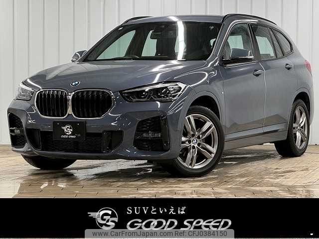 bmw x1 2022 -BMW--BMW X1 3DA-AD20--WBA32AD0805U91165---BMW--BMW X1 3DA-AD20--WBA32AD0805U91165- image 1