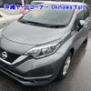 nissan note 2020 -NISSAN--Note E12-700958---NISSAN--Note E12-700958- image 12