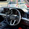 audi q5 2021 CFJ1568356 image 24