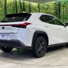 lexus ux 2020 -LEXUS--Lexus UX 6AA-MZAH10--MZAH10-2061948---LEXUS--Lexus UX 6AA-MZAH10--MZAH10-2061948- image 16