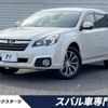 subaru outback 2012 -SUBARU--Legacy OutBack DBA-BRM--BRM-004955---SUBARU--Legacy OutBack DBA-BRM--BRM-004955- image 1