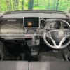 suzuki spacia 2022 CFJ1558117 image 3