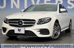 mercedes-benz e-class 2020 -MERCEDES-BENZ--Benz E Class 5BA-213083C--WDD2130832A640787---MERCEDES-BENZ--Benz E Class 5BA-213083C--WDD2130832A640787-