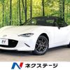mazda roadster 2018 quick_quick_ND5RC_ND5RC-201105 image 1