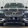 volvo xc90 2022 quick_quick_5AA-LB420TXCM_YV1LF06MCN1788879 image 12