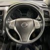 nissan teana 2015 CFJ1669629 image 11