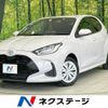 toyota yaris 2022 -TOYOTA--Yaris 5BA-MXPA10--MXPA10-2054807---TOYOTA--Yaris 5BA-MXPA10--MXPA10-2054807- image 1