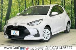 toyota yaris 2022 -TOYOTA--Yaris 5BA-MXPA10--MXPA10-2054807---TOYOTA--Yaris 5BA-MXPA10--MXPA10-2054807-