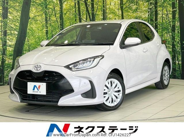 toyota yaris 2022 -TOYOTA--Yaris 5BA-MXPA10--MXPA10-2054807---TOYOTA--Yaris 5BA-MXPA10--MXPA10-2054807- image 1