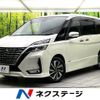 nissan serena 2021 CFJ1759285 image 1
