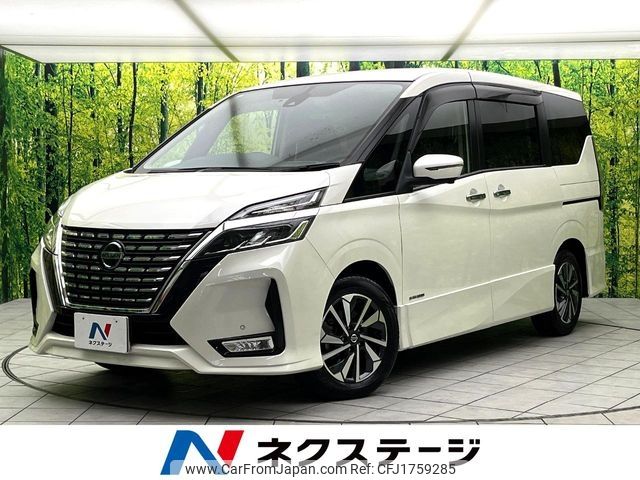 nissan serena 2021 CFJ1759285 image 1