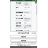 suzuki alto-lapin 2011 -SUZUKI--Alto Lapin DBA-HE22S--HE22S-185133---SUZUKI--Alto Lapin DBA-HE22S--HE22S-185133- image 5