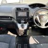 nissan serena 2011 504928-927980 image 1