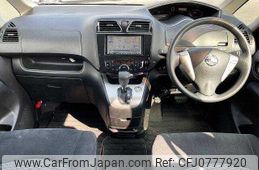 nissan serena 2011 504928-927980