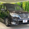 nissan serena 2015 -NISSAN--Serena DAA-HFC26--HFC26-258654---NISSAN--Serena DAA-HFC26--HFC26-258654- image 18