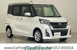 nissan dayz-roox 2017 CFJ1493034