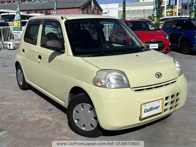 daihatsu esse 2008 -DAIHATSU--Esse DBA-L235S--L235S-1001095---DAIHATSU--Esse DBA-L235S--L235S-1001095- image 1