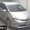 toyota prius-α 2013 -TOYOTA--Prius α ZVW40W-3083714---TOYOTA--Prius α ZVW40W-3083714- image 1