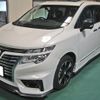 nissan elgrand 2018 -NISSAN--Elgrand DBA-PE52--PE52-054522---NISSAN--Elgrand DBA-PE52--PE52-054522- image 3