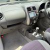 nissan march 2015 GOO_JP_700055065930250604002 image 40