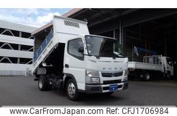 mitsubishi-fuso canter 2017 CFJ1706984