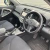 toyota vanguard 2009 CFJ1669037 image 21