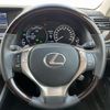 lexus gs 2013 CFJ1379533 image 10